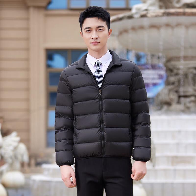 Men's Detachable Liner Work Parka