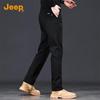 Jeep Men's Cotton Blend Straight-Leg Casual Pants