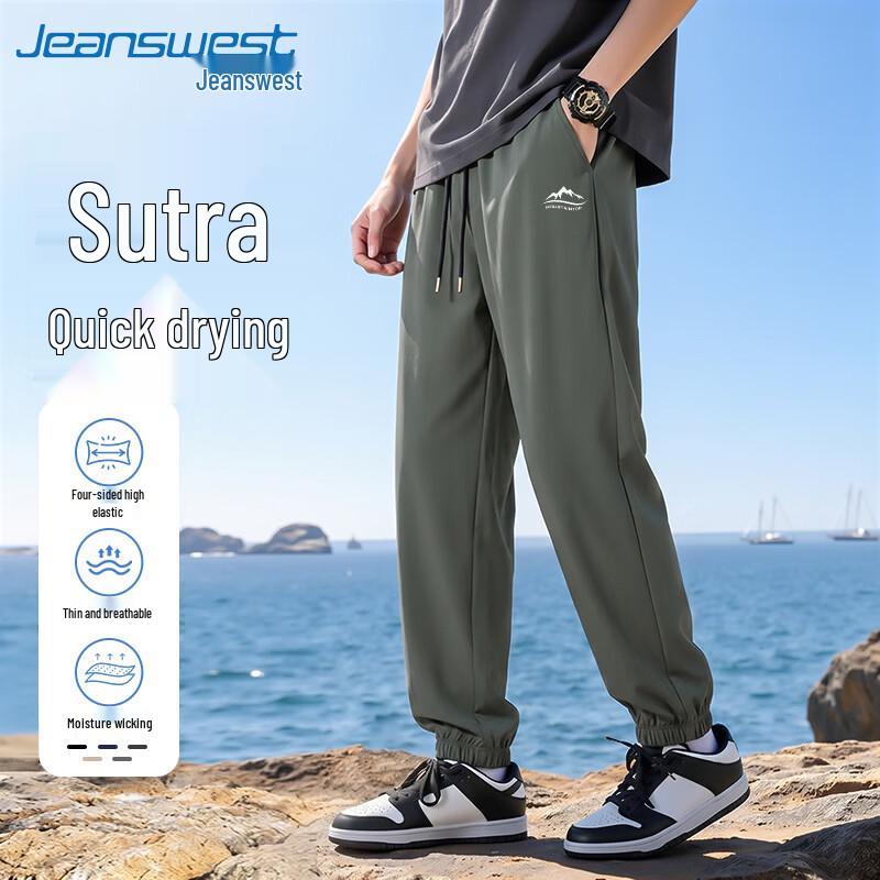 Jeanswest Men s Summer Ice Silk Cuffed Pants M