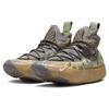 Nike ISPA Sense Flyknit Enigma Stone Unisex Sneakers Grey Seafoam Elemental-Gold CW3203-002