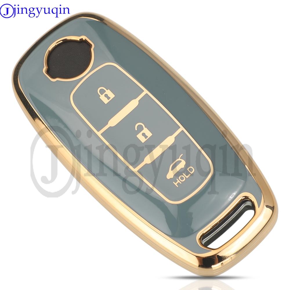 Jingyuqin Soft Tpu Car Key Case 3/4/5 Buttons For Nissan Rouge Kicks Pathfinder J12 Ariya Altima Rogue Qashqai Bluebird Sylphy