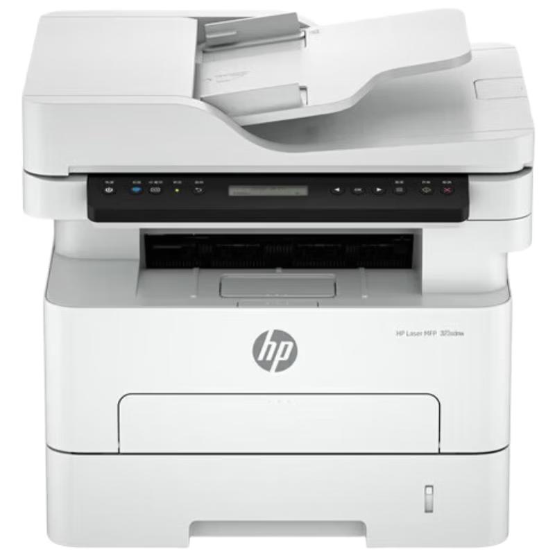 HP LaserJet & Color LaserJet Printers & MFPs CN plug (adapter included)