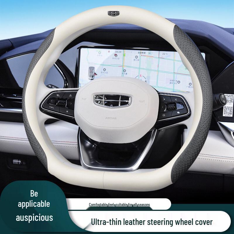 Premium Genuine Leather & Suede Steering Wheel Cover for Geely Boyue, Xingyue L, Dihao L, Xingrui, Binyue, Vision X3