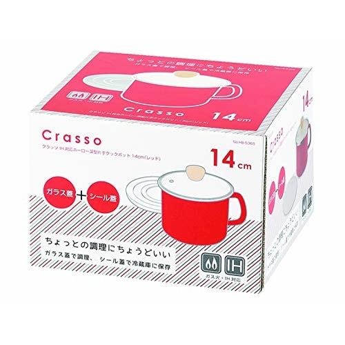 Pearl Metal Enamel Cook Pot, Deep, 14cm, Red, Induction Compatible, Classo HB-5365