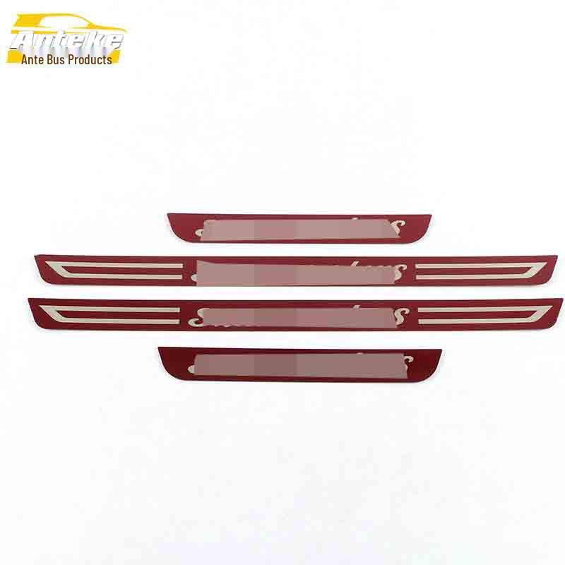 SWM X7 Bumper & Trunk Sill Plate Anti-Scratch Scuff Guard Trim