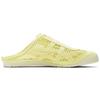 Onitsuka Tiger Unisex Mexico 66 Sabot Huddle Yellow Fabric Slip‑On Mules 1183A707-750