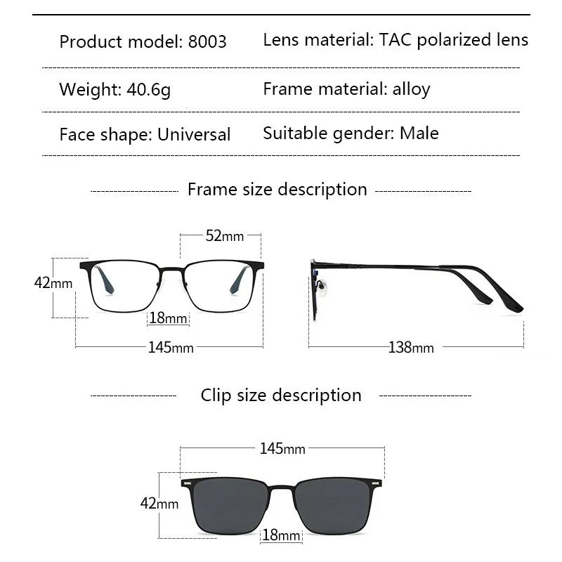 2+1 Men Fashion Alloy Glasses Frame With Polarized Clip On Sunglasses And Night Vision Women Eyewear