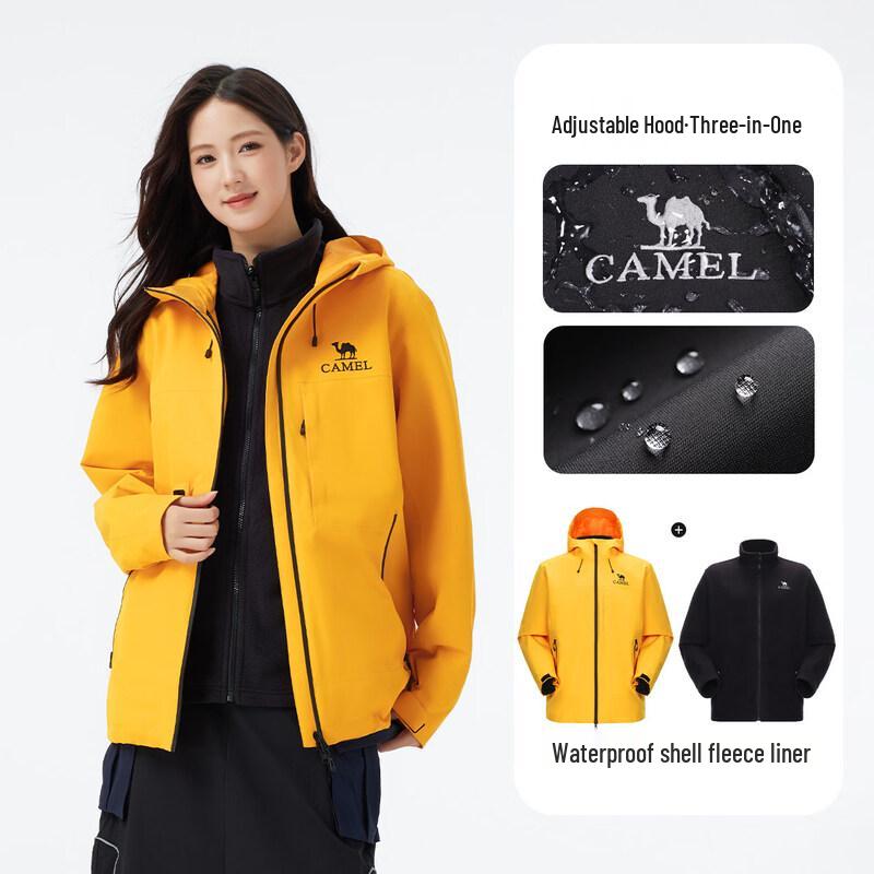 Camel Unisex 3-in-1 Winter Outdoor Jacket
