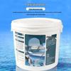 Swimming Pool Flocculant & Purifier