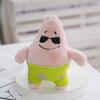 Cute Adorable Plush Starfish Keychain Soft Cartoon Stuffed Toy Bag Charm