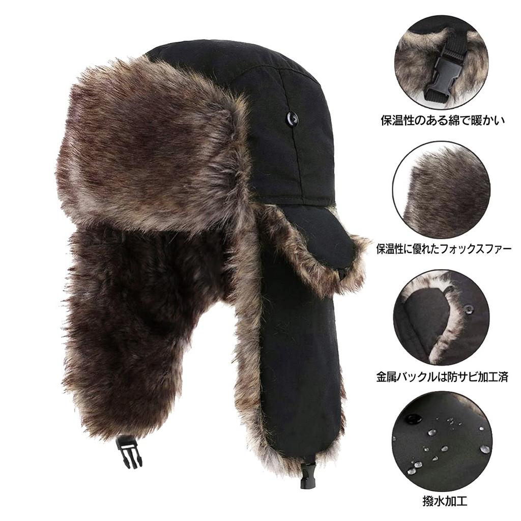 Pilot Flight Mountaineering Cold Weather Unisex [lapset] Cap, Cap, Cap, Hat, Fleece-Lined, Stylish,