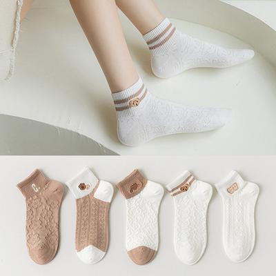 Socken & Strümpfe – Socken