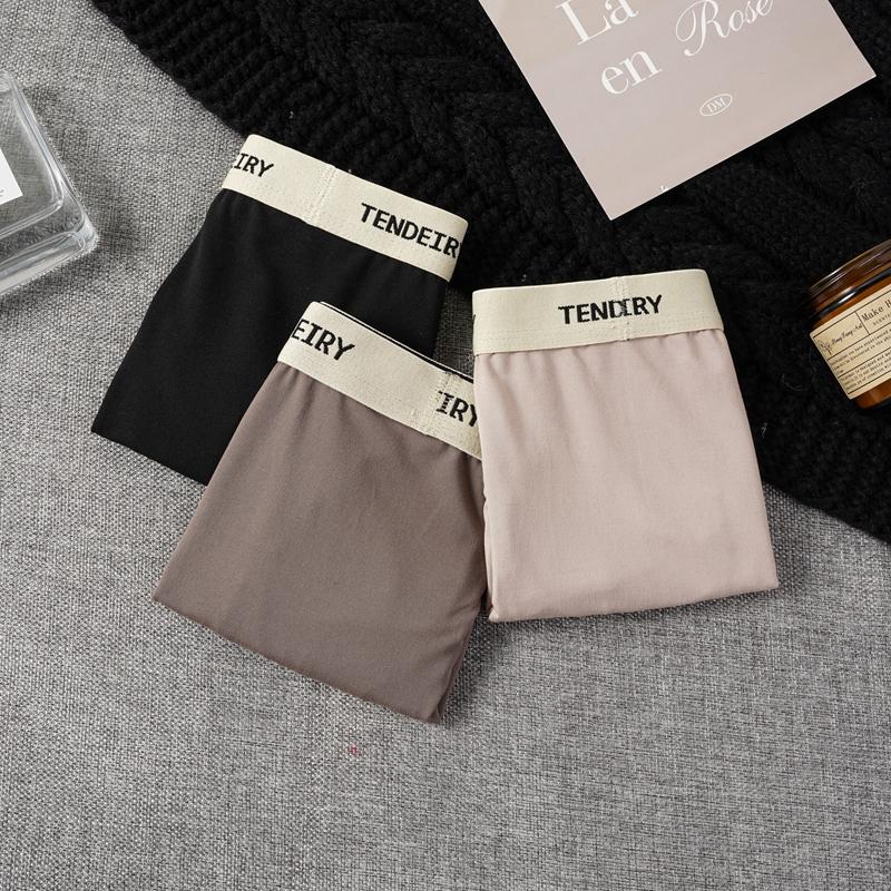 Ice Silk Men's Cotton Crotch Boxer Briefs Boys Teenagers Seamless Large Size Breathable Comfortable Cool Boxer Shorts