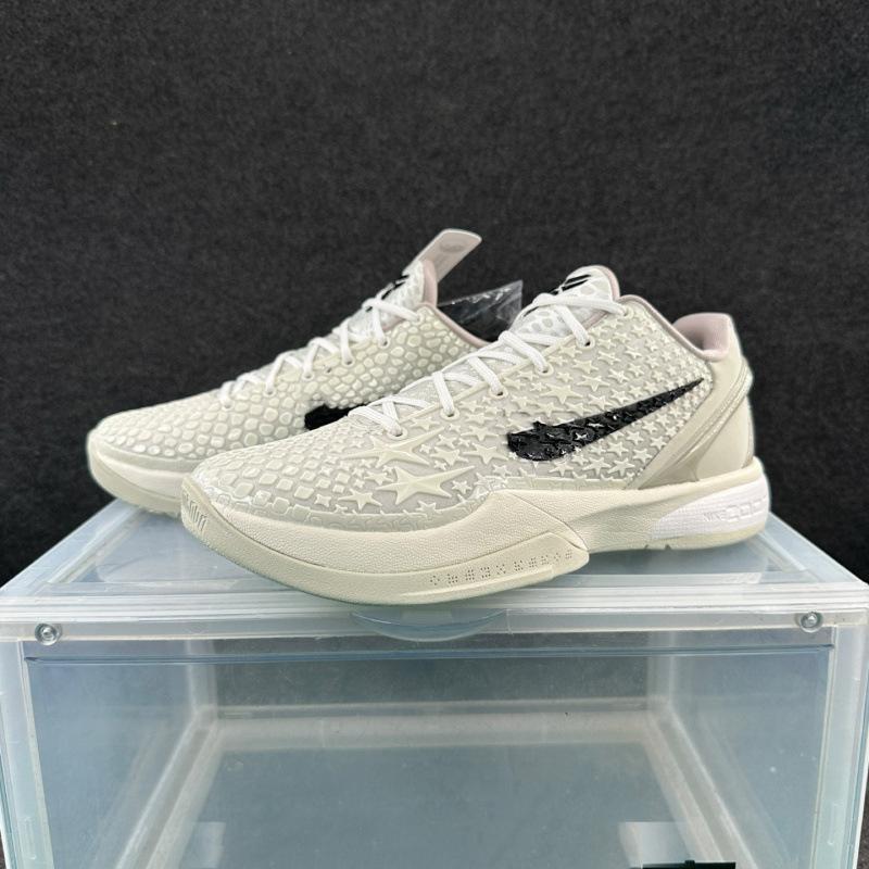 Shoes High Quality Men's Basketball Shoes Carbon Board Built-in Air Cushion Sports Shoes
