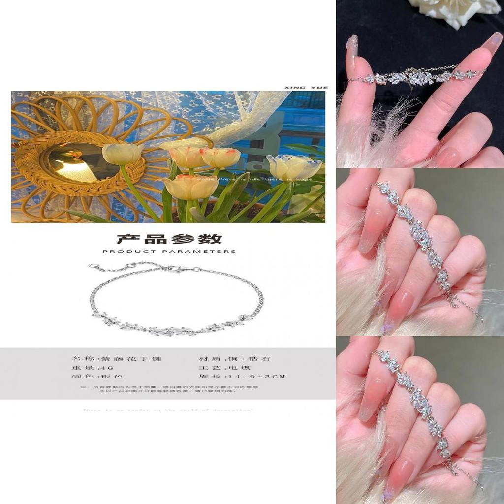 Stylish Wisteria Flower Bracelet For Women Exquisite And Sweet Fresh Design