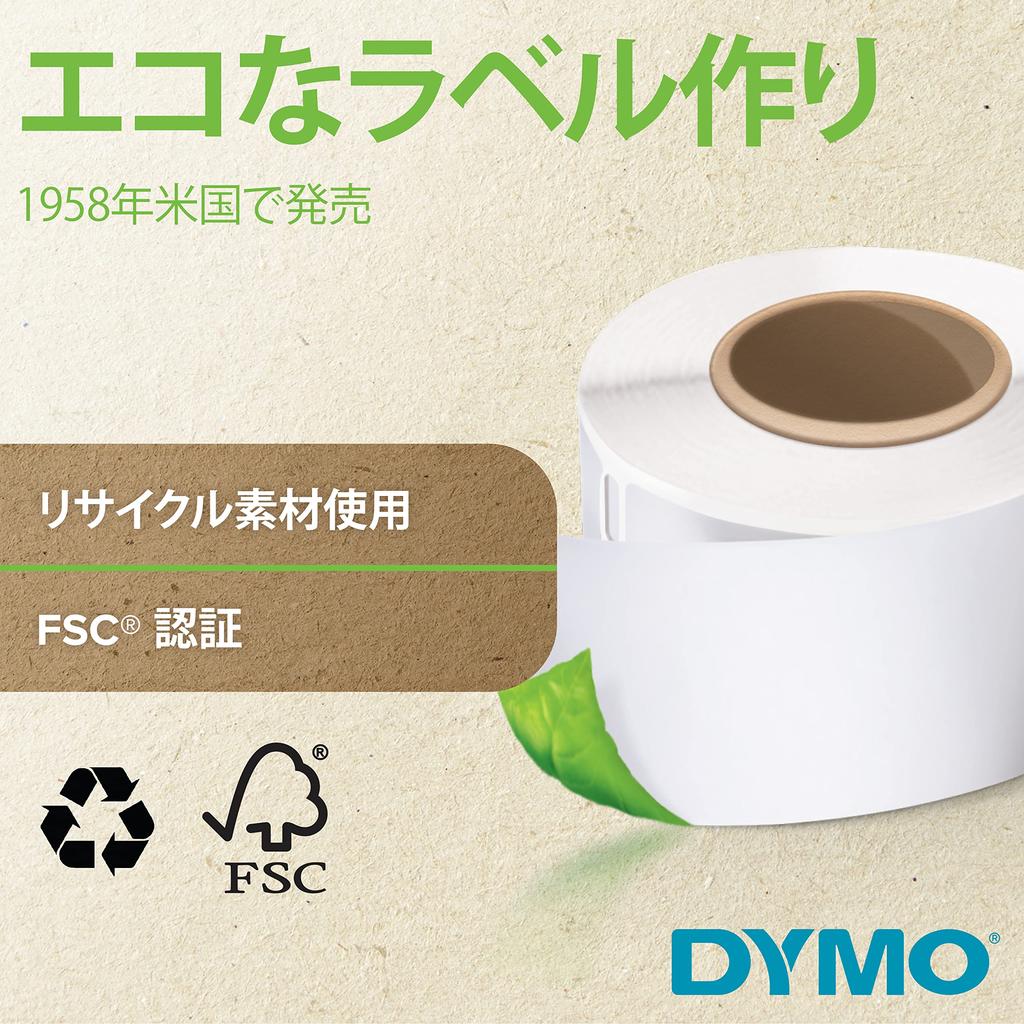 DYMO Label Printer Address Labels, 36x89mm, 2-pack