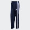 Adidas Firebird Track Pants Kd8316