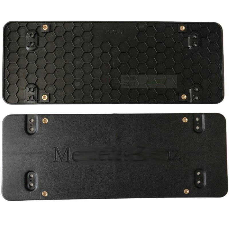 Mercedes W156 GLA200/220/260 Front & Rear License Plate Bracket Holder