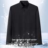 Romon Men's Iron-Free Pure Cotton Professional Long-Sleeve Shirt