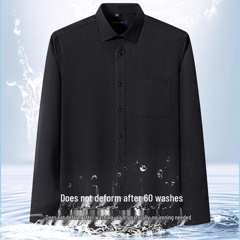 Romon Men's Iron-Free Pure Cotton Professional Long-Sleeve Shirt