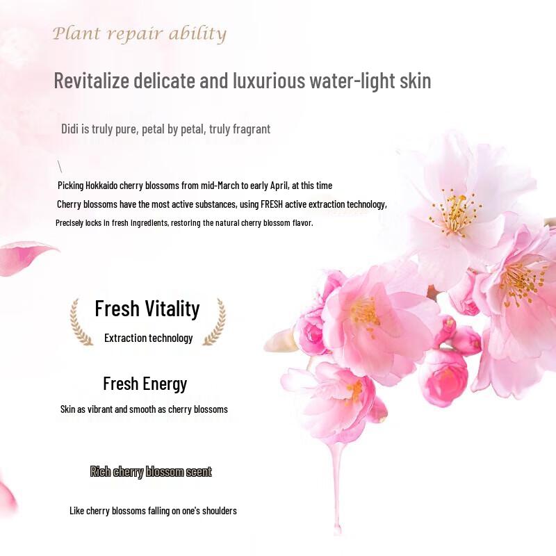 Shilang Cherry Blossom Amino Acid Shower Gel (5 x 750g)