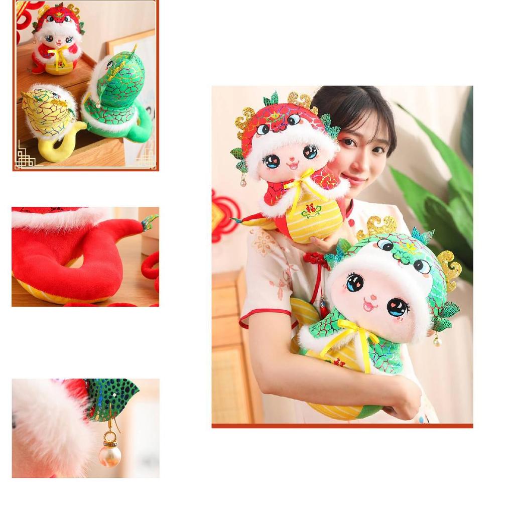 Cute Plush Snake Toy 2025 Year Of The Snake Adorable Stuffed Animal Gift