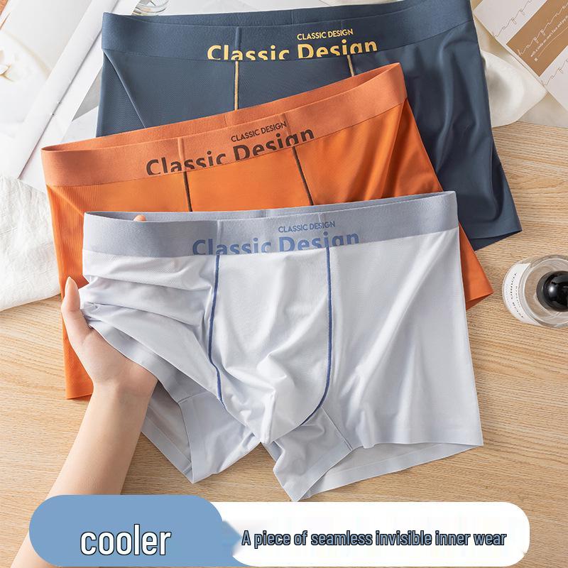 Ice Silk Men's Quick-Dry Seamless Boxer Briefs: Antibacterial, Skin-Friendly, Nude Feel