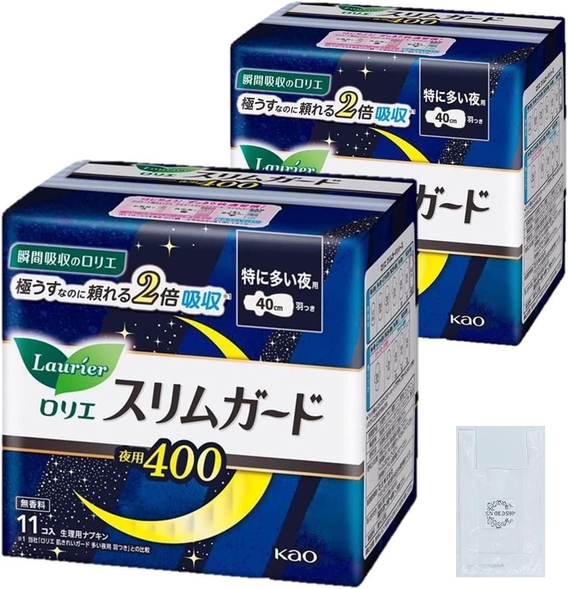 

1 original plastic Kao Laurier Slim Guard with especially for night 40 cm 11 sheets x 2 pieces 22 sanitary sanitary night trial [Includes bag] (Bulk