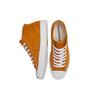 Converse Jack Purcell Yellow 168520C