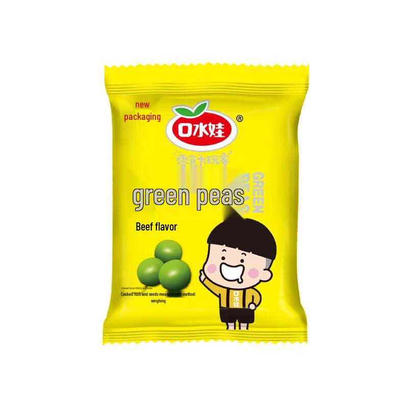 Koushuiwa Mixed Flavor Green Peas Snack