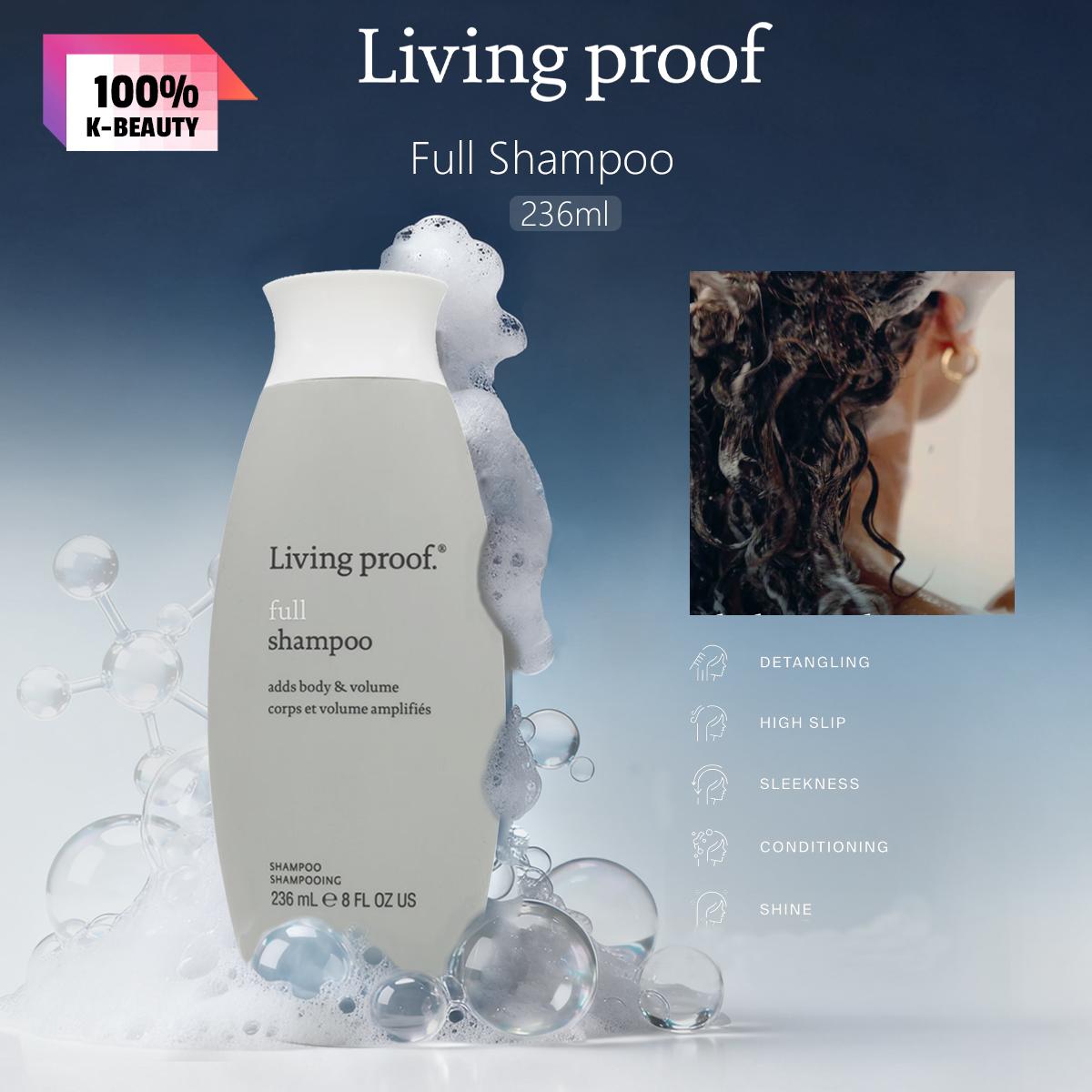 LIVING PROOF Полный шампунь 1/2/8 унций  (3 варианта цвета)