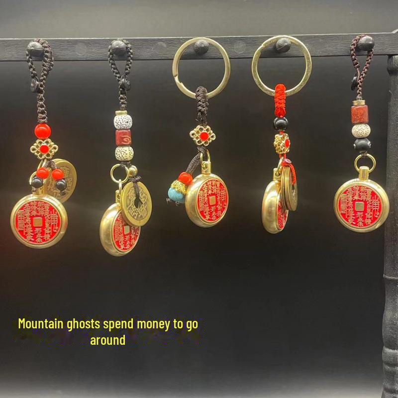 "Red Mountain Ghost Brass Pendant with Thunder God Eight Trigrams Keychain"