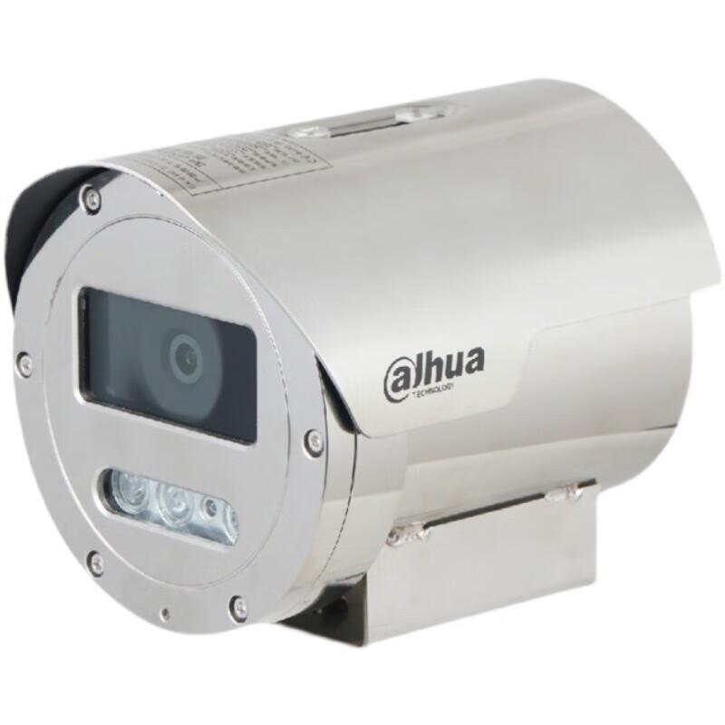 

Dahua 2MP H.265 IR PoE Explosion-Proof Vari-focal Bullet Camera CN plug (adapter included)