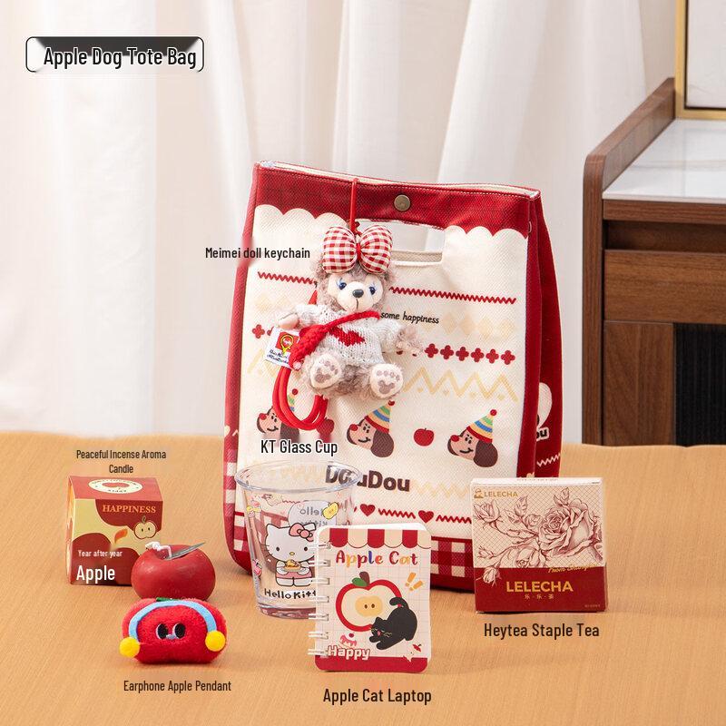 Celebration Mug & Desk Essentials Gift Set