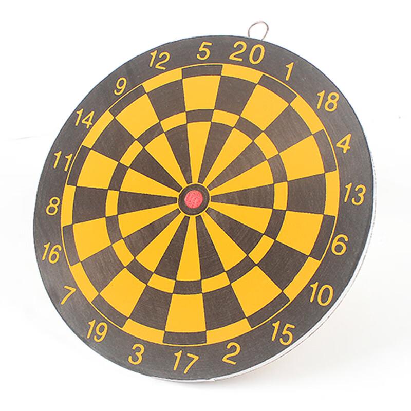 Longchan D2009 9-inch Double-Sided Kids Dartboard Set