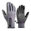Unisex wasserdichte Fleece-Touchscreen-Anti-Rutsch-Fahrrad-Ski-Handschuhe für Herbst/Winter