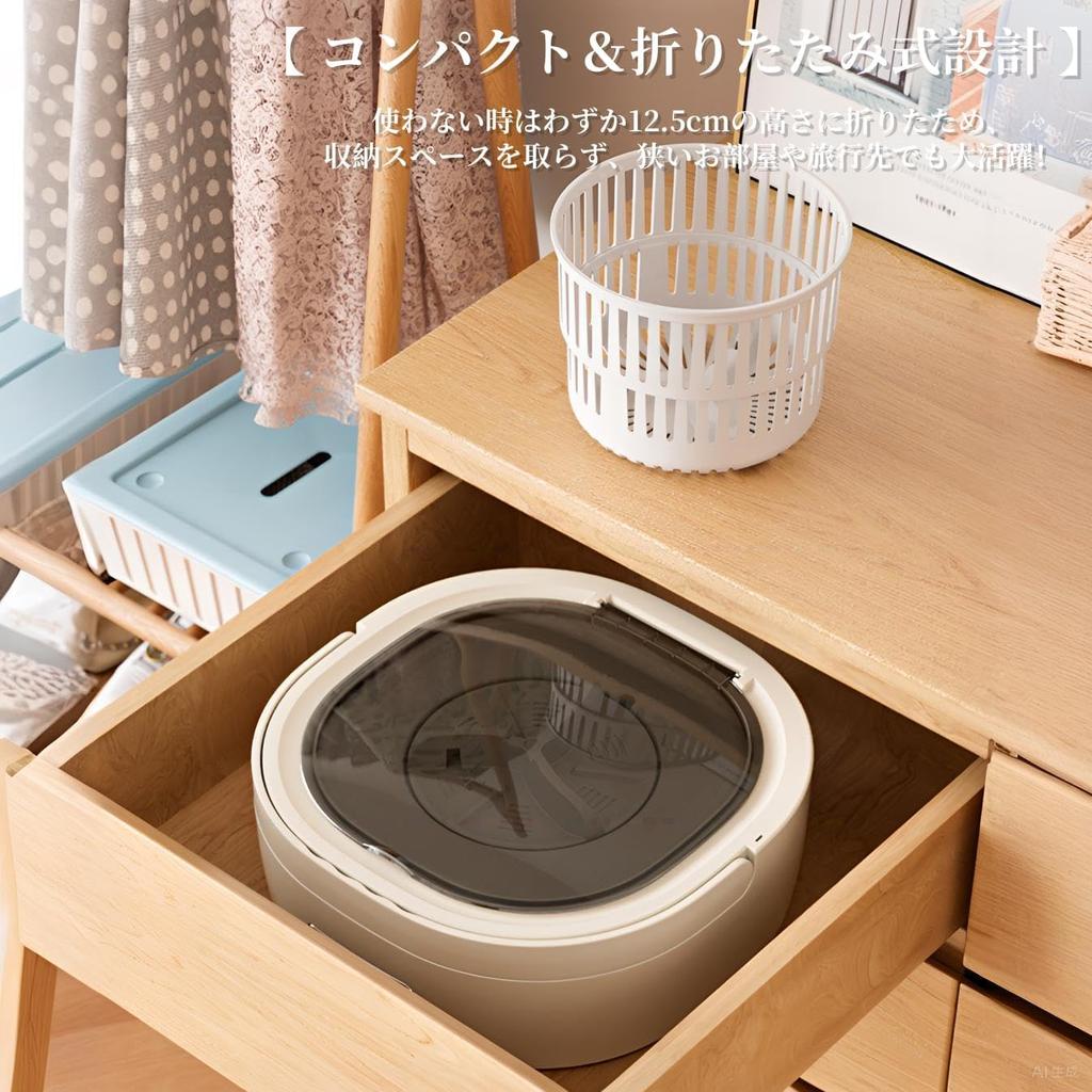 Adotpo Foldable Mini Washing 12L Large Portable Washing Machine with Manual Spin Perfect for Underwear and Baby and Single Living Machine, Capacity,