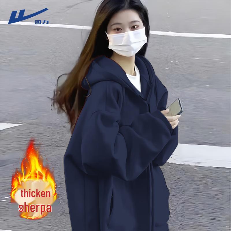 

Warrior Women s Fleece Lined Hooded Zip-Up Sweatshirt Jacket XL