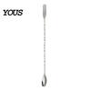 Long Handle Mixing Spoon Dual Head Bar Spoon, Cocktail Stirrers with Handle, Spiral Anti Slip Stainless Steel Drink Trident Tip for Coffee Drinks Tool