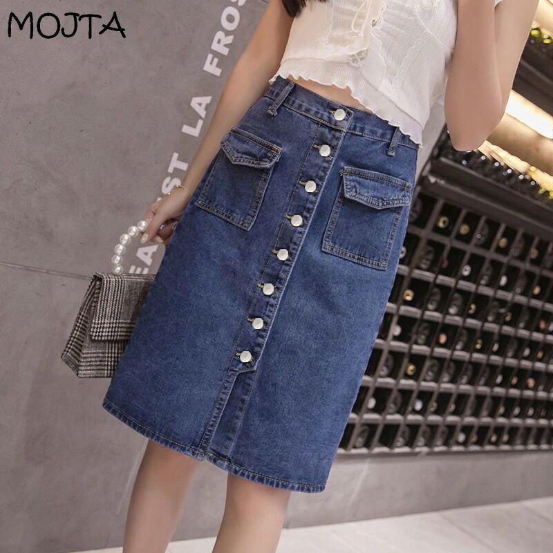 Женская весенне-летняя модная повседневная джинсовая юбка больших размеров с высокой — фото 3