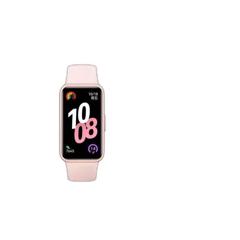 

Huawei Band 10 Standard Edition Smart Fitness Tracker (CN version)