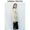 UR2026 Women's Pastel Style Polo Collar Oversized Open Front Shirt