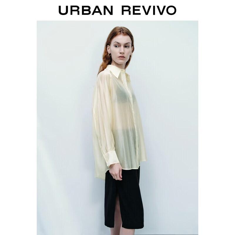 UR2026 Women's Pastel Style Polo Collar Oversized Open Front Shirt