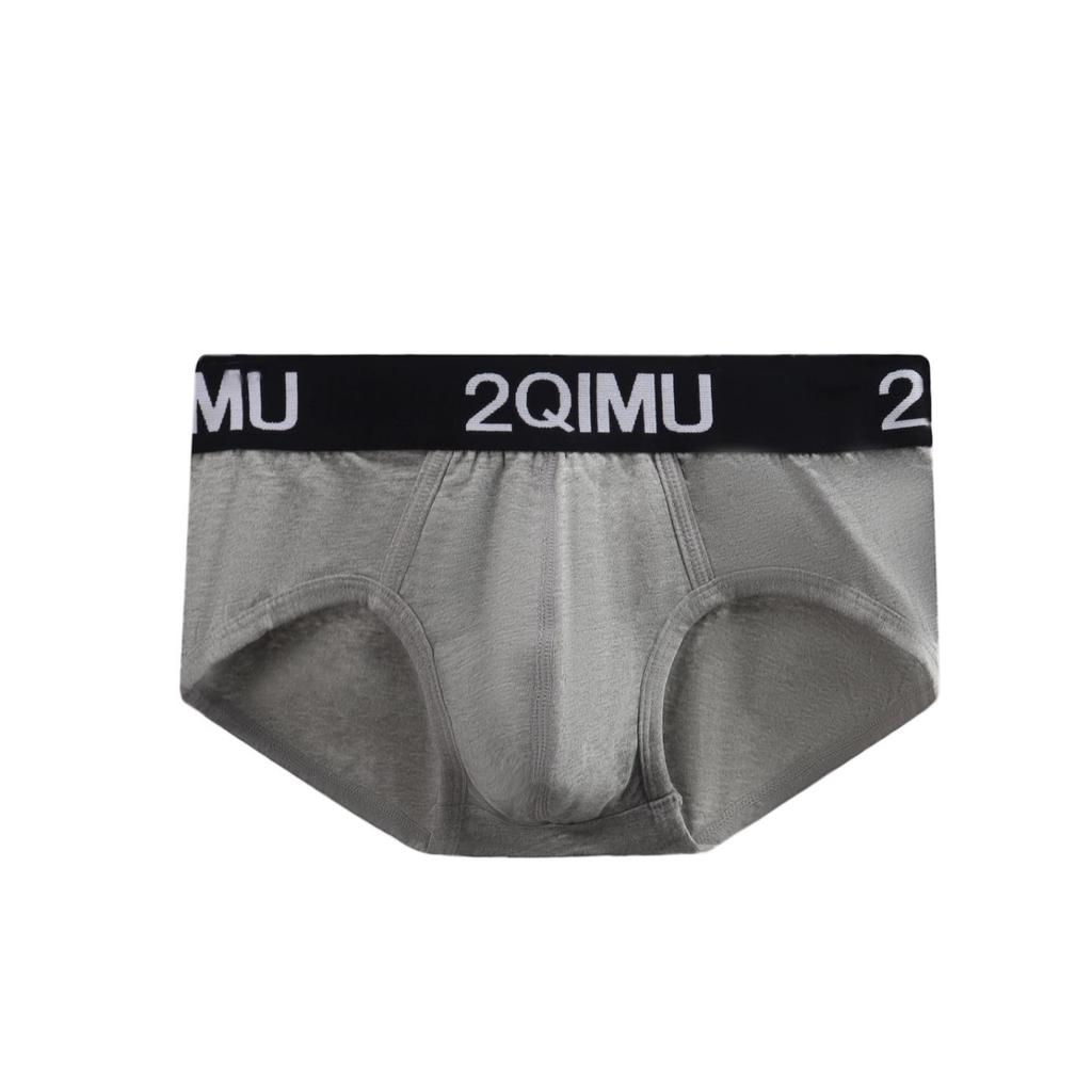 2025 Men's Breathable Cotton Triangle Briefs with Antibacterial Crotch