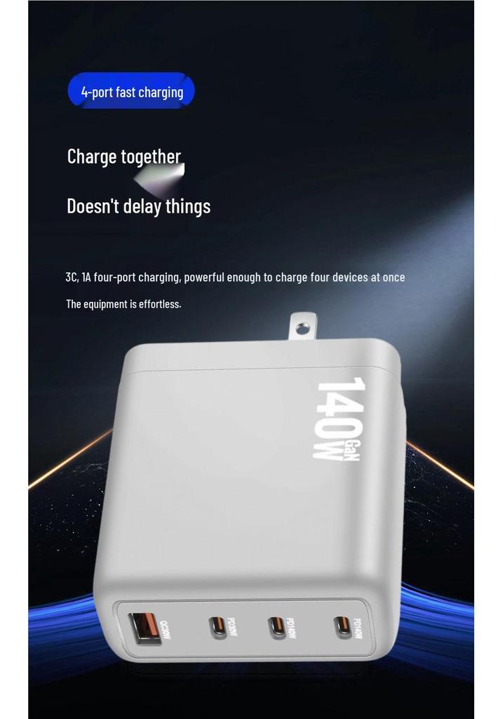 140W Gallium Nitride PD3.1 Multi-port Fast Charger for Laptops & Phones