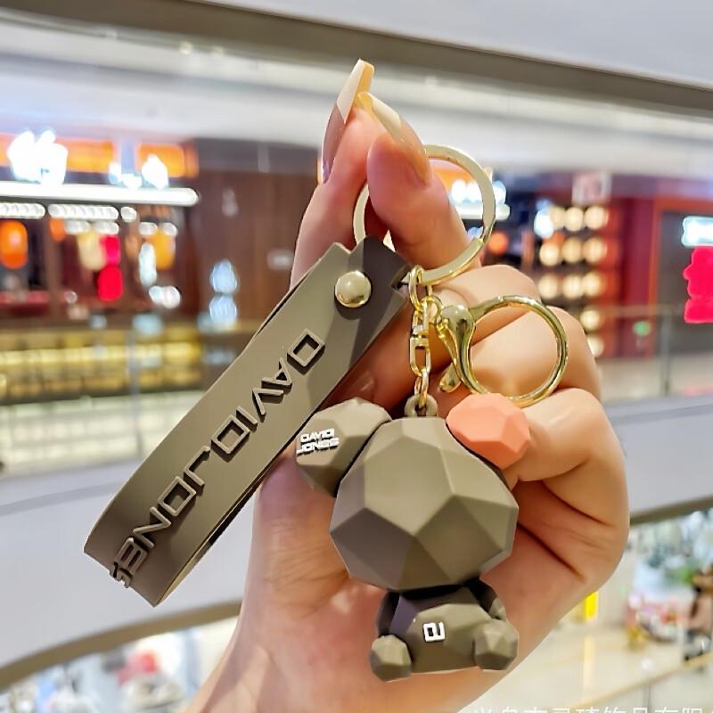 SPACEXPERT Faceted Bear Keychain