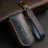 New Key Case Mazda Series Exclusive Leather Key Key Key Smart Key Case with Custom Key Case [LEXLEY Released] CX-5 KE/KF Case, Cover, Holder, CX-5