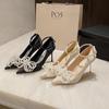 Zapatos – Zapatos