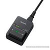 Sony BC-QZ1 Camera Battery Charger for NP-FZ100 CN plug (adapter included)