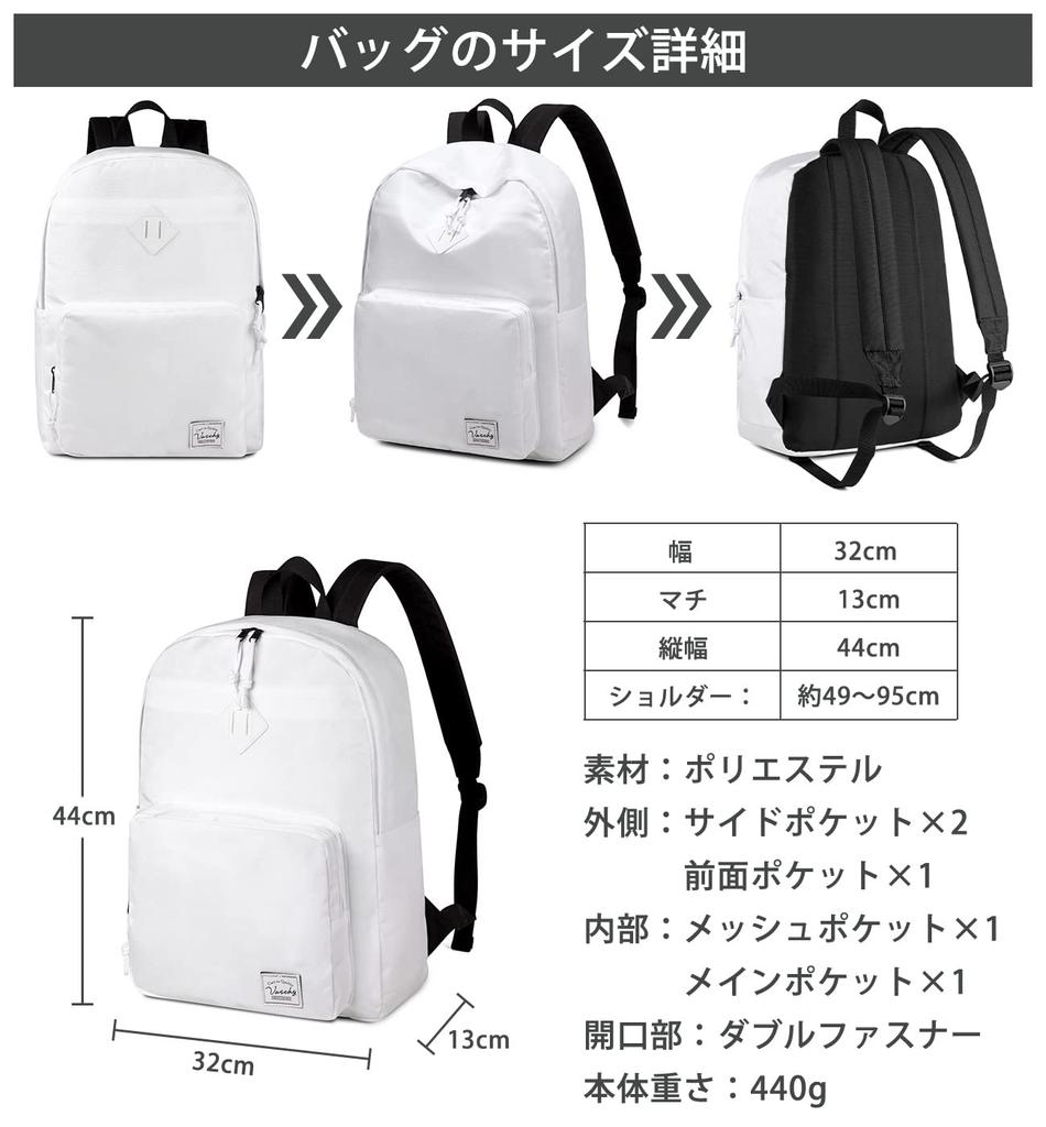 VASCHY Backpack for Women and Perfect for and High School Large PC Outdoor A4 White Men, Commuting, School, Students, Capacity, Storage, Travel,